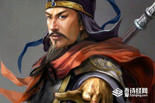 李继隆和耶律休哥谁更厉害
