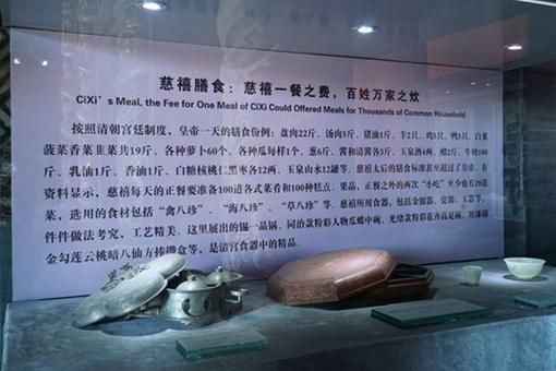 慈禧陵地宫是什么样子的?