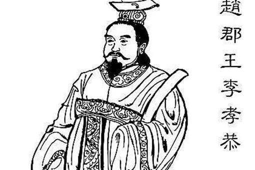 李孝恭和李世民什么关系?