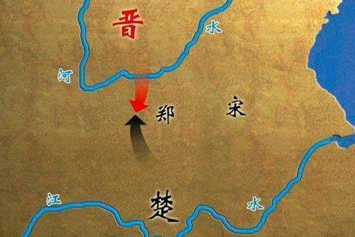 晋楚争霸为何宋国能促成弭兵会盟?宋国起到了怎样的作用?