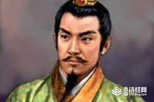光武帝刘秀性格真的仁慈吗,他曾连杀三位大司徒