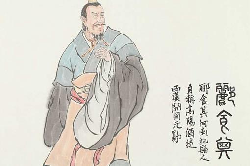 郦食其真的是被韩信所杀吗?