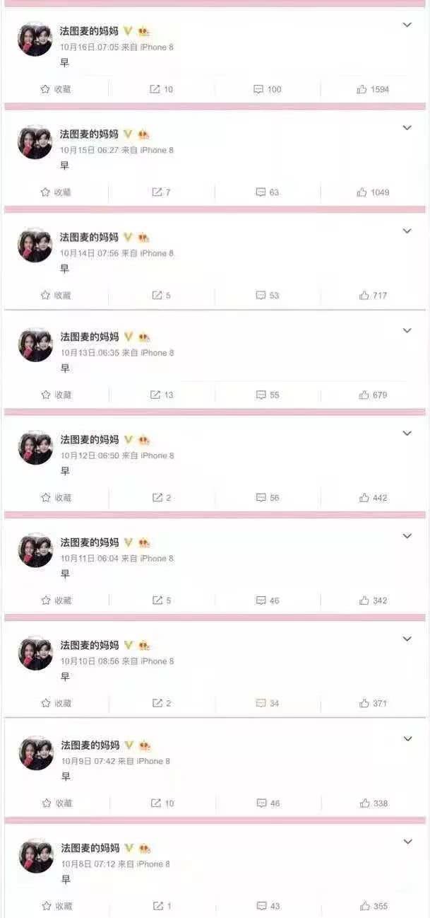 李咏葬礼只有8人参加，全是至亲，葬礼悲婉肃穆、庄重得体