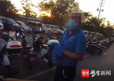 ​遛弯儿贪财“顺”走手机，男子当天被抓追悔莫及
