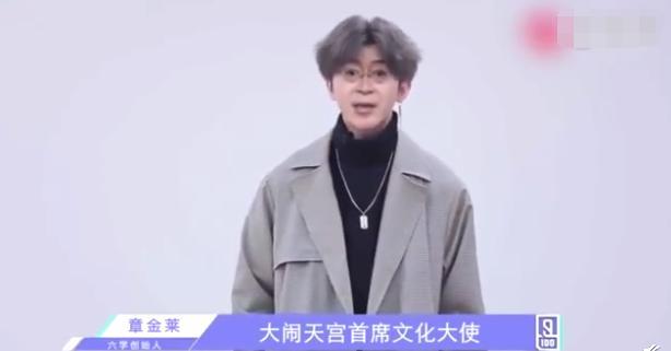 蔡徐坤打篮球被玩坏，各种换脸搞不停，网友：这个梗过不去了！
