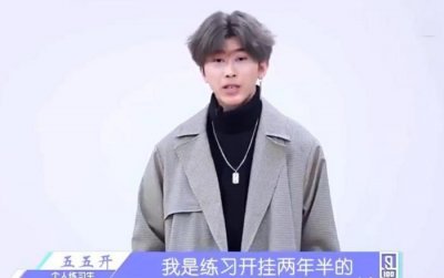 ​蔡徐坤打篮球被玩坏，各种换脸搞不停，网友：这个梗过不去了！