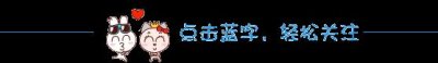 ​你知道为啥猫屎咖啡会卖那么贵吗？看了麝香猫的经历，你就明白了