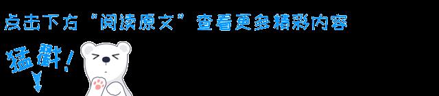 重生地球，再次遭遇班花侮辱，看他如何以牙还牙！