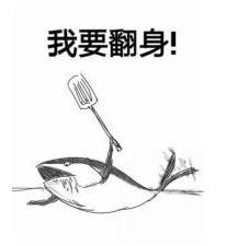 来了！石家庄各区房价表新鲜出炉！涵盖2000+个热门小区！现在买套房要多少钱？