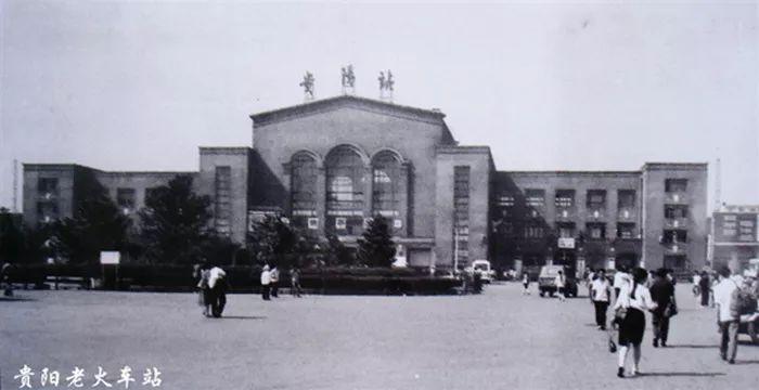 贵阳客车站、高铁站、机场公交线路大全, 太详细了!