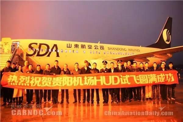 贵阳客车站、高铁站、机场公交线路大全, 太详细了!