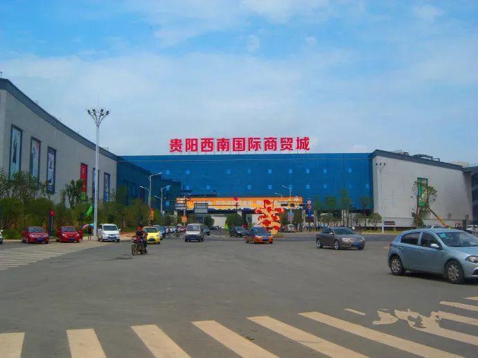 贵阳客车站、高铁站、机场公交线路大全, 太详细了!