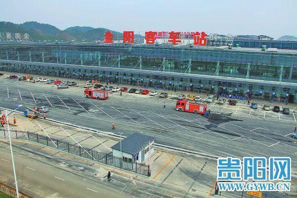 贵阳客车站、高铁站、机场公交线路大全, 太详细了!