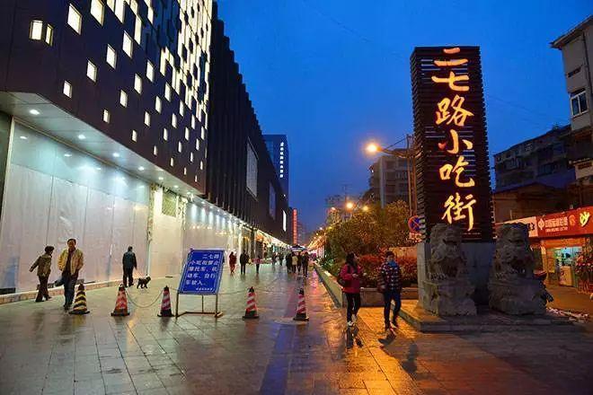 贵阳客车站、高铁站、机场公交线路大全, 太详细了!