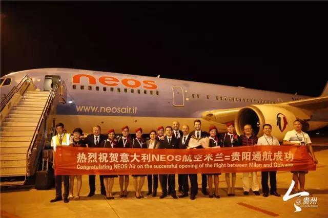 贵阳客车站、高铁站、机场公交线路大全, 太详细了!