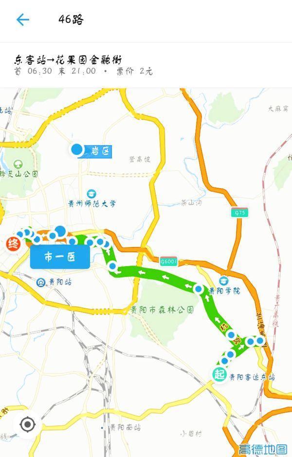 贵阳客车站、高铁站、机场公交线路大全, 太详细了!