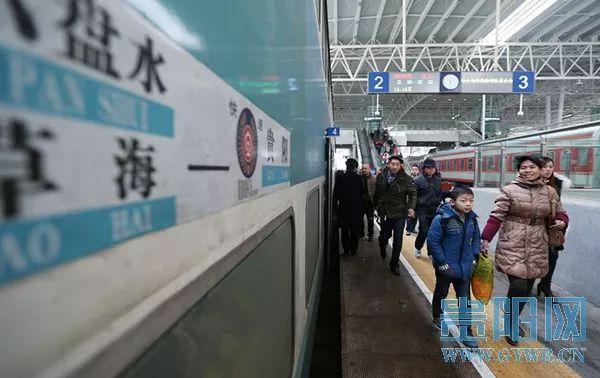 贵阳客车站、高铁站、机场公交线路大全, 太详细了!