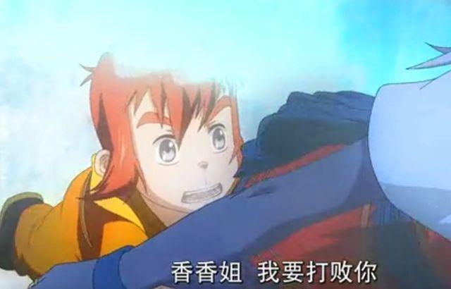 魁拔：蛮吉为何要打败海问香？这两点原因是关键