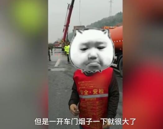 渝广高速货车一车上万件快递全被烧光 你的快递正在燃烧中？