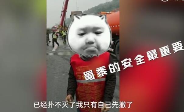 渝广高速货车一车上万件快递全被烧光 你的快递正在燃烧中？