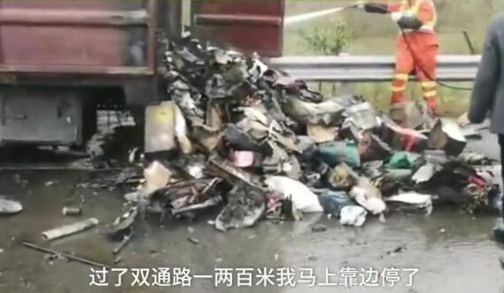 渝广高速货车一车上万件快递全被烧光 你的快递正在燃烧中？