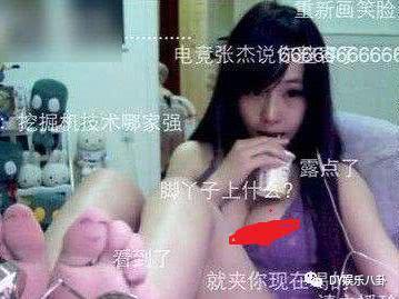 卡卡宣布一周内重回斗鱼！改变风格后水友是否买账！
