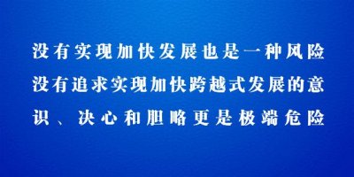 ​市建设局副局长吴新立督导检查国卫巩固工作