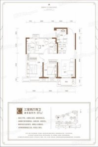​华润翡翠城怎么样 华润翡翠城价格