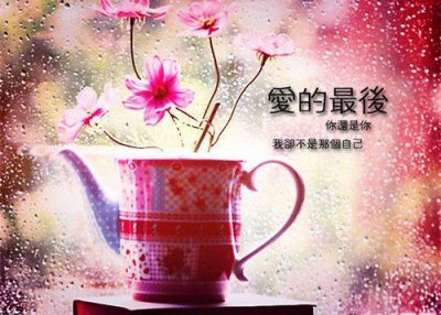 ​描写四季的优美段落134句