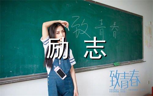 婚姻生活哲理句子