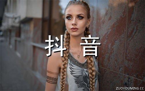 表达对逝者思念的句子（精选140句）
