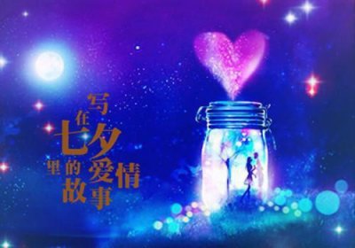 ​逗人开心又撩人的话360句