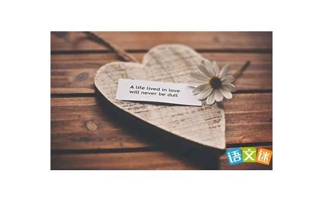 送妈妈的短语(送妈妈的情话短句) 送妈妈的短语(送妈妈的情话短句)