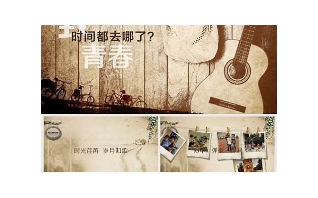 同学聚会简短感言句子摘录140条 同学聚会简短感言句子摘录140条