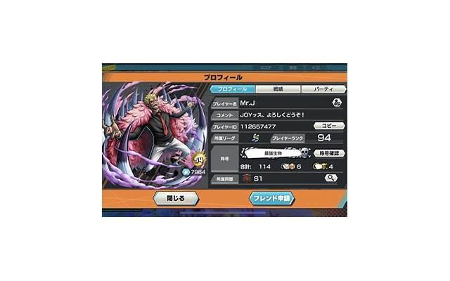 摘抄优美句子励志(摘抄优美句子励志名人名言) 摘抄优美句子励志(摘抄优美句子励志名人名言)