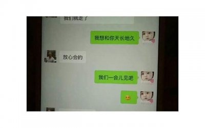 ​最感动一句话爱情(最勾人心的情话句子)