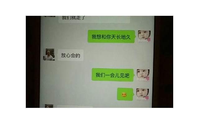 最感动一句话爱情(最勾人心的情话句子)