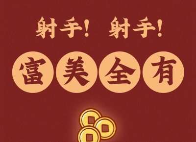 ​好开头的句子简短细选56条