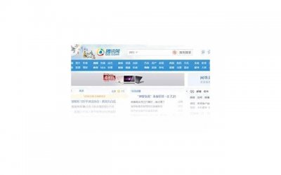 ​文艺的句子简短开场白摘录56句