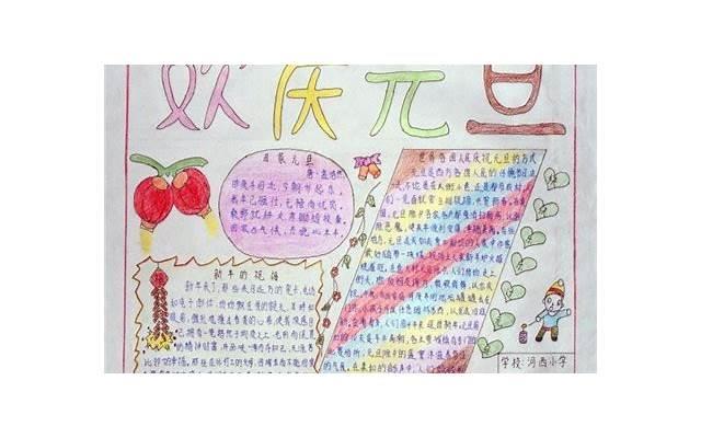 情人节告白的话有哪些？情人节告白句子大全！