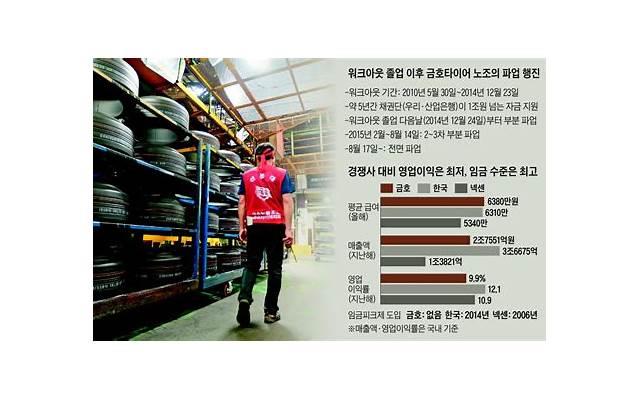 关于父母的经典句子短句合计70句 关于父母的经典句子短句合计70句