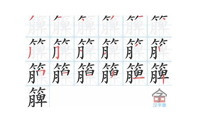 给女孩早安精美短句锦集96条 给女孩早安精美短句锦集96条