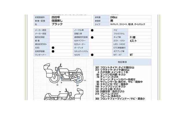 去旅游的简单短句选录90条 去旅游的简单短句选录90条