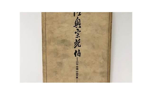 我是你的情话短句集锦70句 我是你的情话短句集锦70句