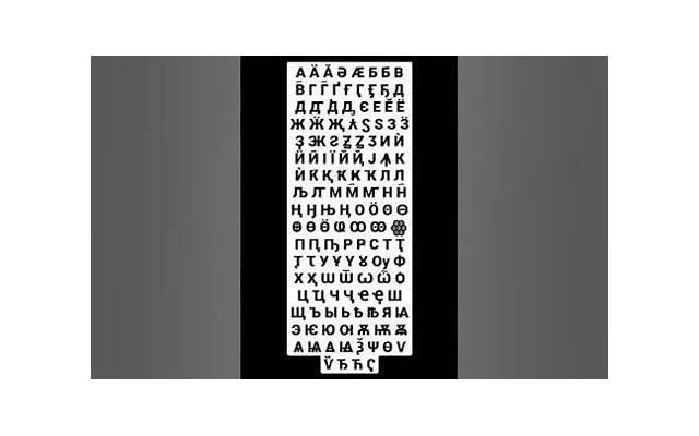 把村晚写成小短句集锦60条 把村晚写成小短句集锦60条