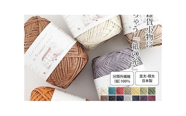 看了让人湿的短句合集86句 看了让人湿的短句合集86句