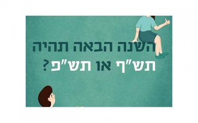 ​祝六岁孙子生日快乐的短句摘录86条