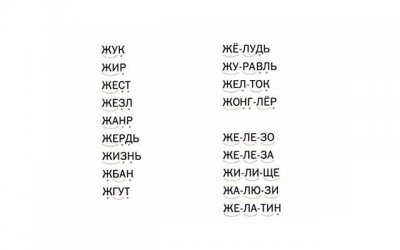 ​感动人的打招呼短句集合90句