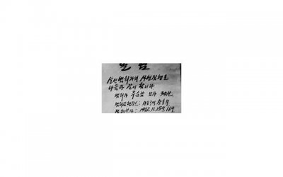 ​手工美育制作短句精练76句