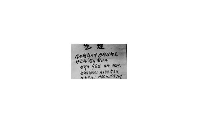 手工美育制作短句精练76句